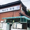 [서울 송파구] 락포트 현대가든파이브
