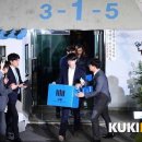 의료법인 명은의료재단 쿠키뉴스