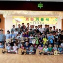 덕신초등학교 이미지