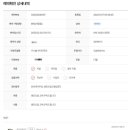 판교로715번길 이미지