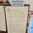 페이보릭