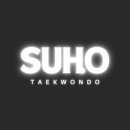 수호태권도장 이미지
