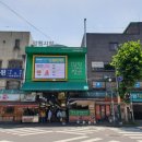 벗꽃스시 이미지