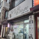 친절한문자씨 이미지