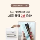 365열린약국 이미지