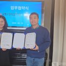 금정구 장애인복지관 이미지