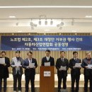 자동차산업회관 이미지