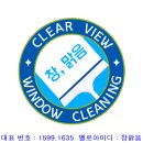 한보유리