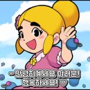 포도공인중개사사무소 이미지