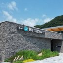 용대보건진료소 이미지