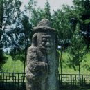 주천 석장승 네이버블로그