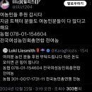 후원한다면 여자 농민에게 후원하자 + 이미지