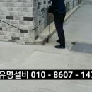 춘광경로당 이미지
