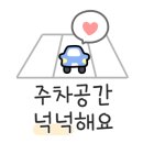 에덴아크빌 이미지