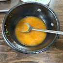 송가네돼지국밥 이미지