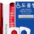 시립중앙도서관 화장실 네이버블로그