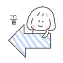 양서연헤어샵