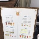 니니베이크 이미지