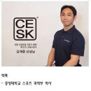 더블에이치짐 이미지