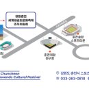 대망태권도 네이버블로그