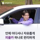 반포대로27길 16 (2) 이미지