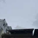 개구리네 | 네모난 에그타르트맛집 전포카페 어퍼이스트베이커리 내돈내산 솔직후기