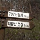 세고개로 이미지