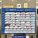 푸른솔안마원 이미지