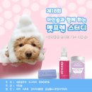 쌀롱이츠 이미지