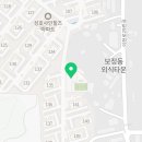 샤인힐즈영어교습소