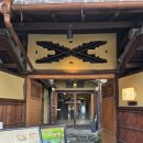 온주농장 | 전통 가옥에서 즐기는 보석 같은 후르츠 산도! 'The Unir Coffee Senses' (더 우니르 커피 센시스) 찐 후기