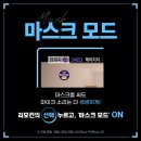 생생노래방 이미지