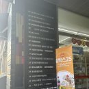 지에스(GS)25대전도마중점 | [결혼준비] 대전피부관리 결이고은 후기 | 작은얼굴 관리