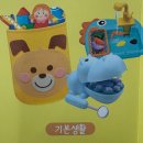 아이자람어린이집 | 어린이집 놀이 프로그램 '놀잠', 연령별 활동과 커리큘럼은 어떻게 구성될까요?