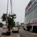 스피드메이트 오산고현점 이미지