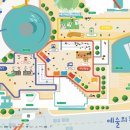 예술의전당 옆 광장 이미지