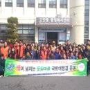 고잔동행정복지센터 이미지