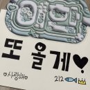 씨유 뉴대구신서캐슬점 | 청춘 영화 속 한장면 。。。