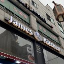 나나키친 | 서울 노원 파스타 맛집 추천 제임스키친 노원역 레스토랑