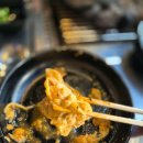 평택 치즈 조개구이 맛집 , 평택 고덕 우럭 맛집 !! 자갈섬 고덕호수점 방문 후기