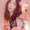 고고씽R노래연습장 | 완벽했던 태연콘서트.. The Tense 탱콘 후기 드디어 낋여옴