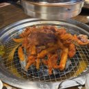 수천숯불구이