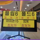 스마트OA 이미지