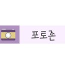 구봉카페