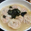 개성한가손만두 이미지