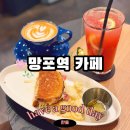 루하커피