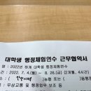 농협은행(주)안산시지부 이미지