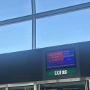 548 | 홍콩에서 다낭 홍콩항공 hx548 탑승 후기