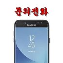 청명에이스 이미지