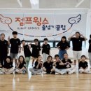 소중한아이들유치원 이미지